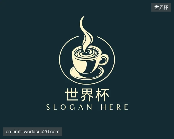 知道世界杯公司